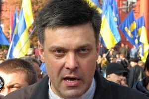 Олег Тягнибок