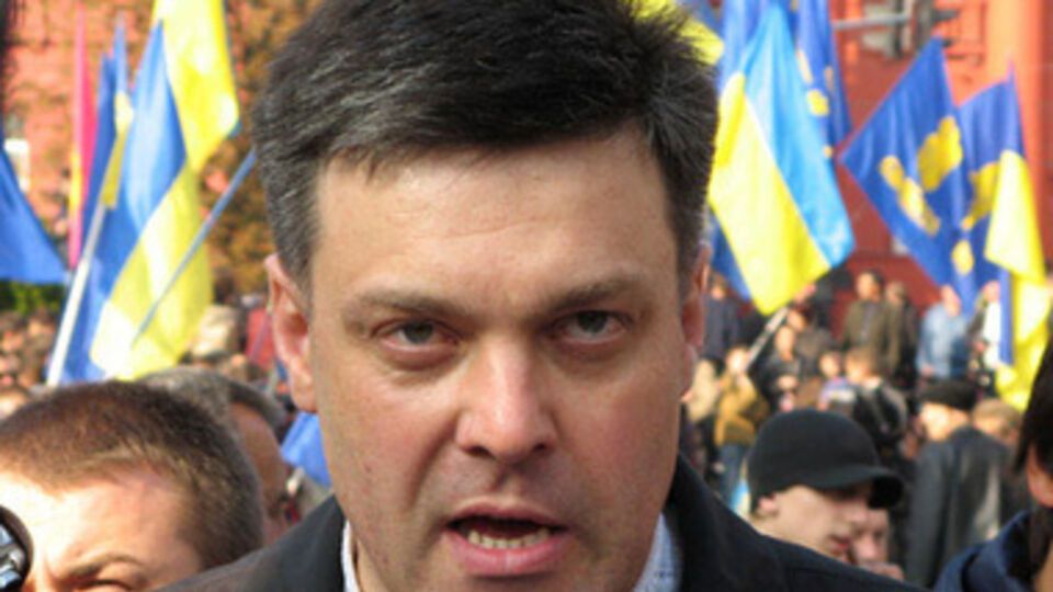 Олег Тягнибок