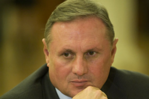 Александр Ефремов