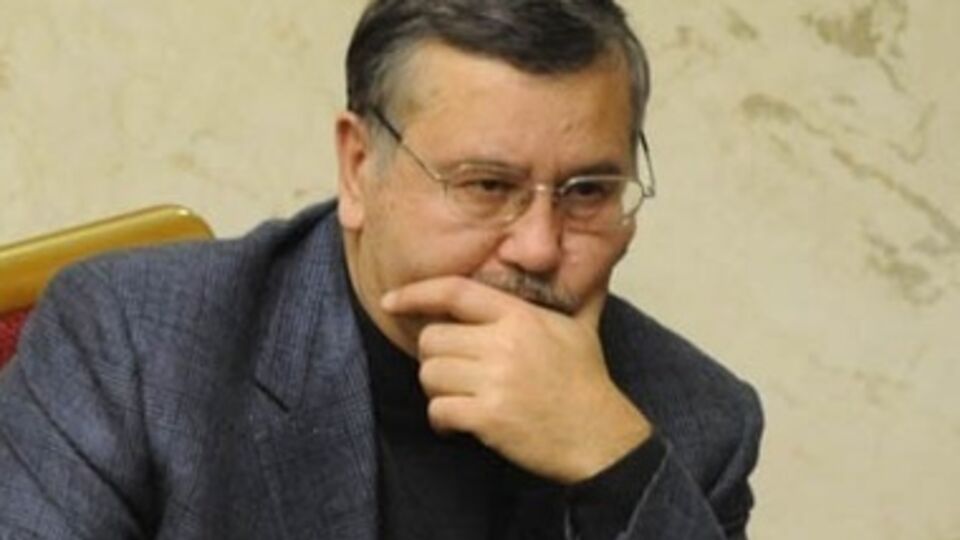 Анатолий Гриценко