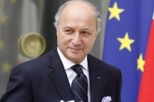 Глава МИД Франции Лоран Фабиус