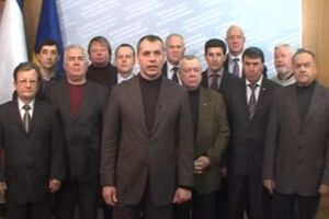 Депутаты парламента АР Крым