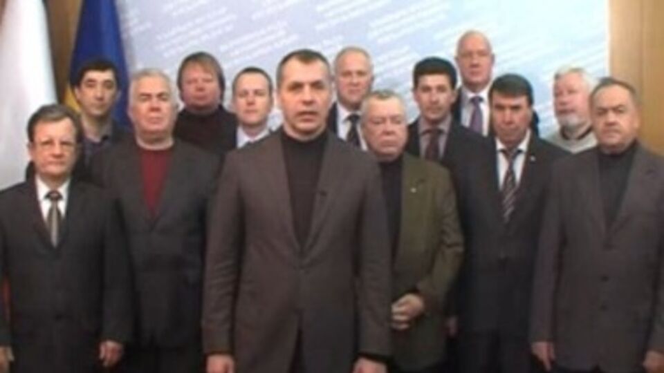 Депутаты парламента АР Крым