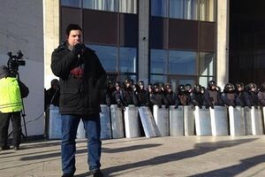 Пикет Деснянской райадминистрации