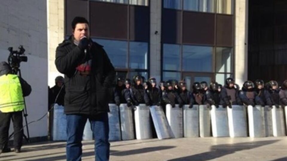 Пикет Деснянской райадминистрации