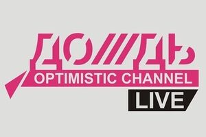 "Дождь" заблокировало большинство спутниковых провайдеров