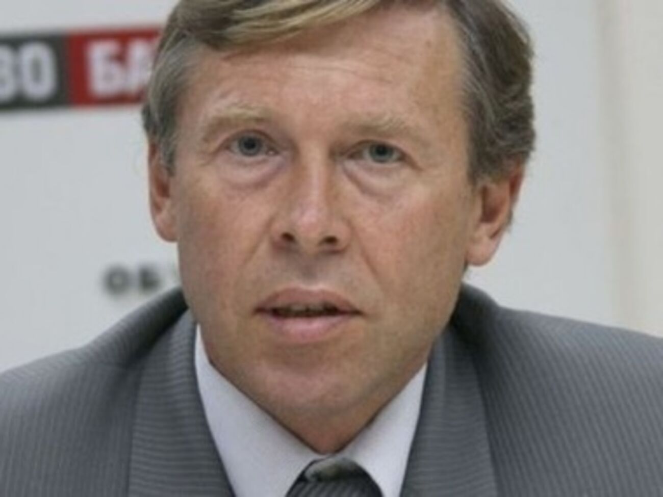 Сергей Соболев