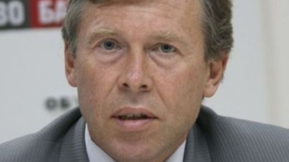 Сергей Соболев