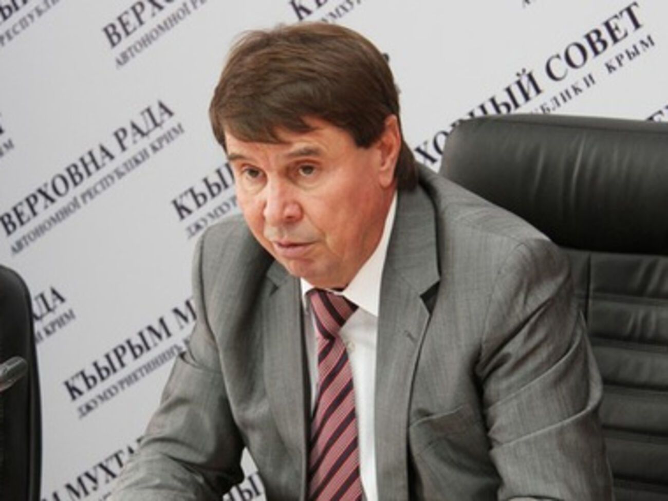 Сергей Цеков