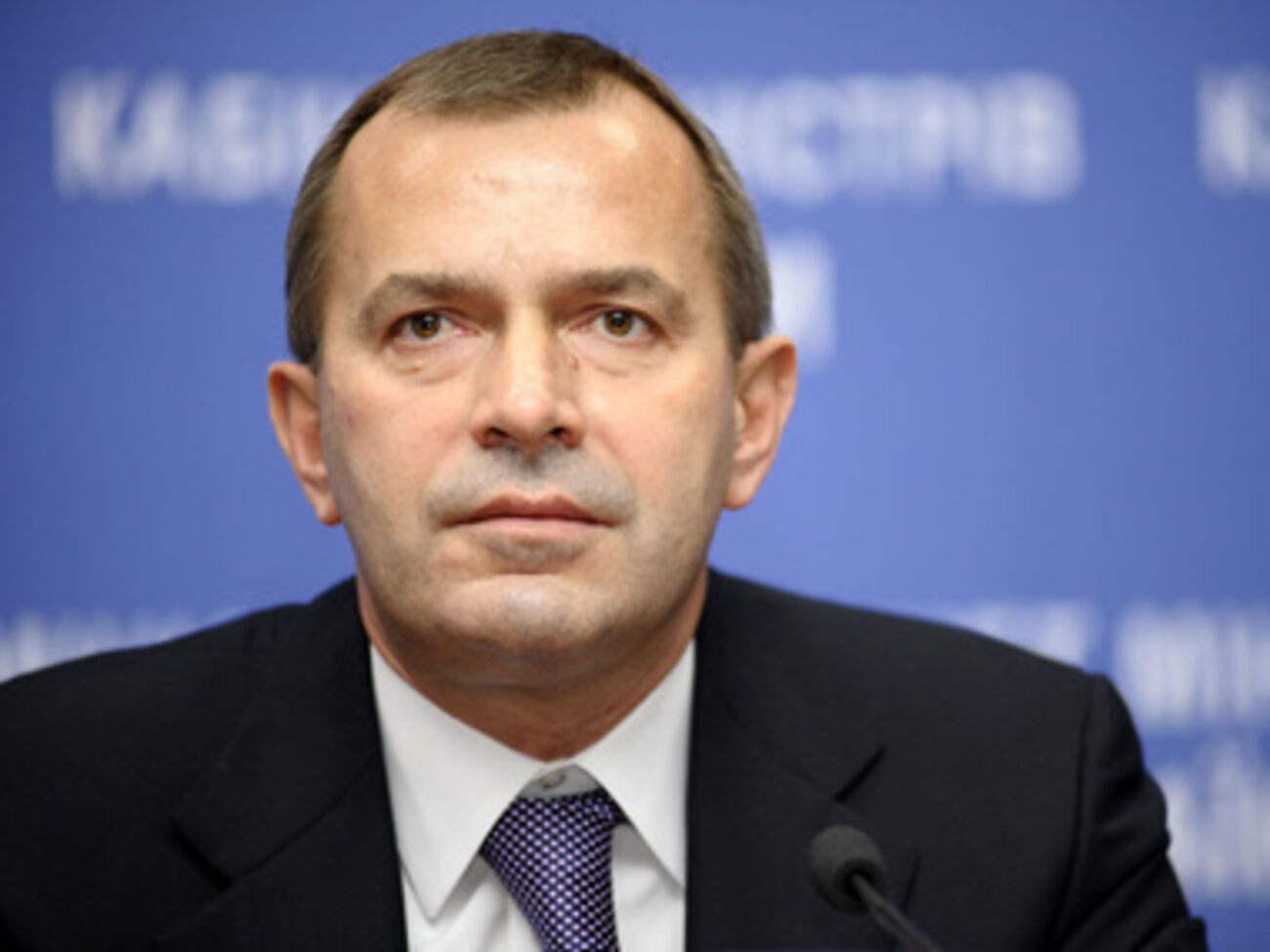 Андрей Клюев