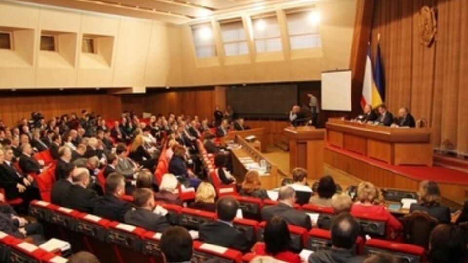 ВР Крыма планирует рассмотреть изменения в Конституцию автономии