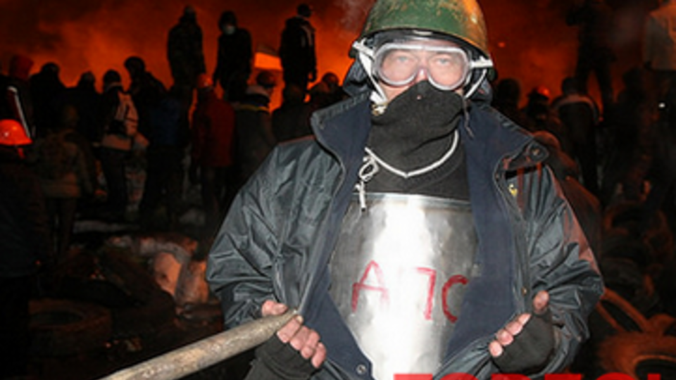 Пострадавший обвинил охрану Майдана в грабеже