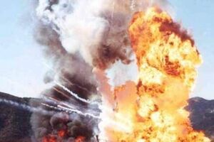 Террористы пока не взяли на себя ответственность за взрыв