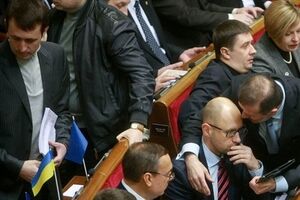 Во вторник депутатам не удалось согласовать вопрос об изменении Конституции