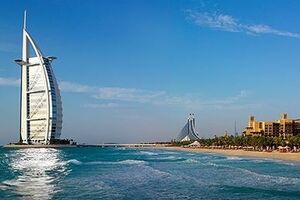 Туристам придется платить от 1,89 до 5,4 долларов за день