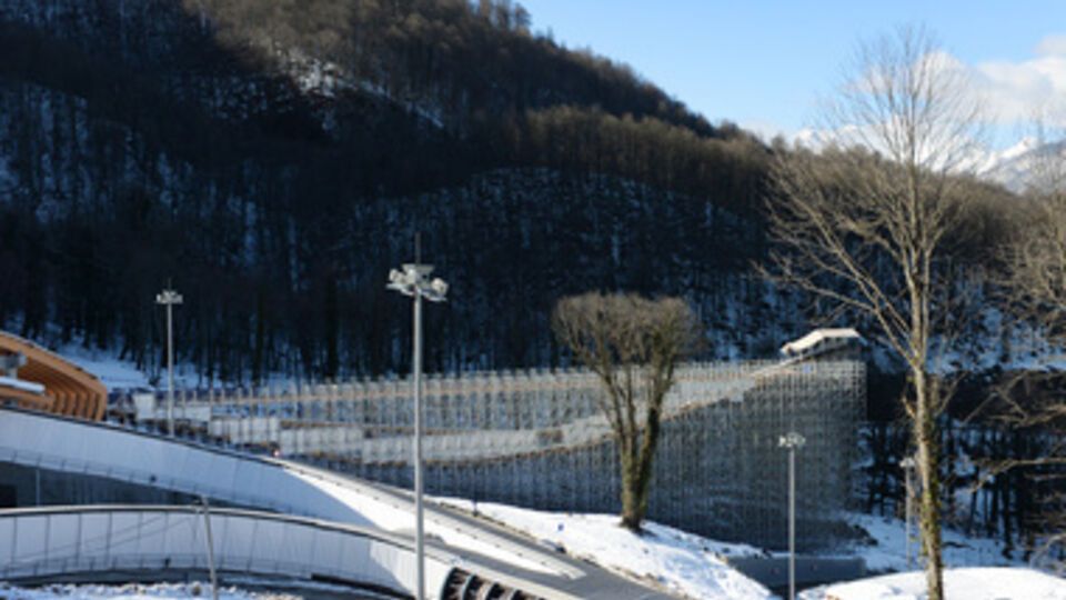 Санно-бобслейная трасса в Сочи