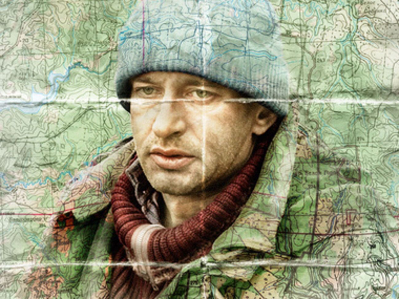 Афиша фильма "Географ глобус пропил"