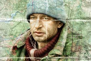 Афиша фильма "Географ глобус пропил"