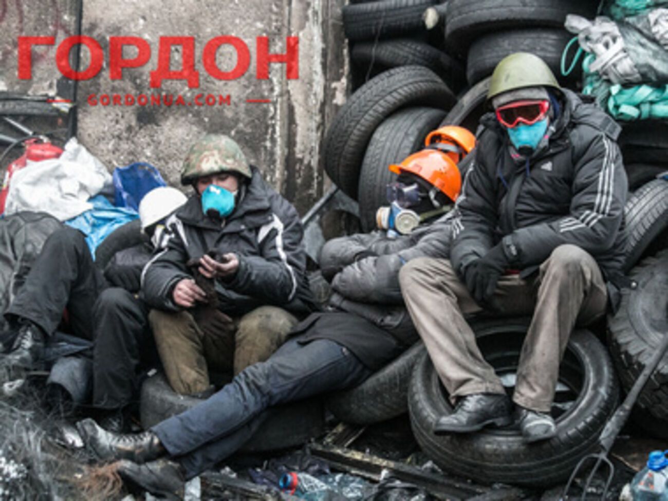 За сутки нашли 6 евромайдановцев