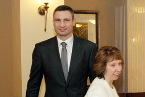 Виталий Кличко и Кэтрин Эштон