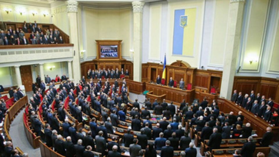 "Законы 16 января" остаются в силе