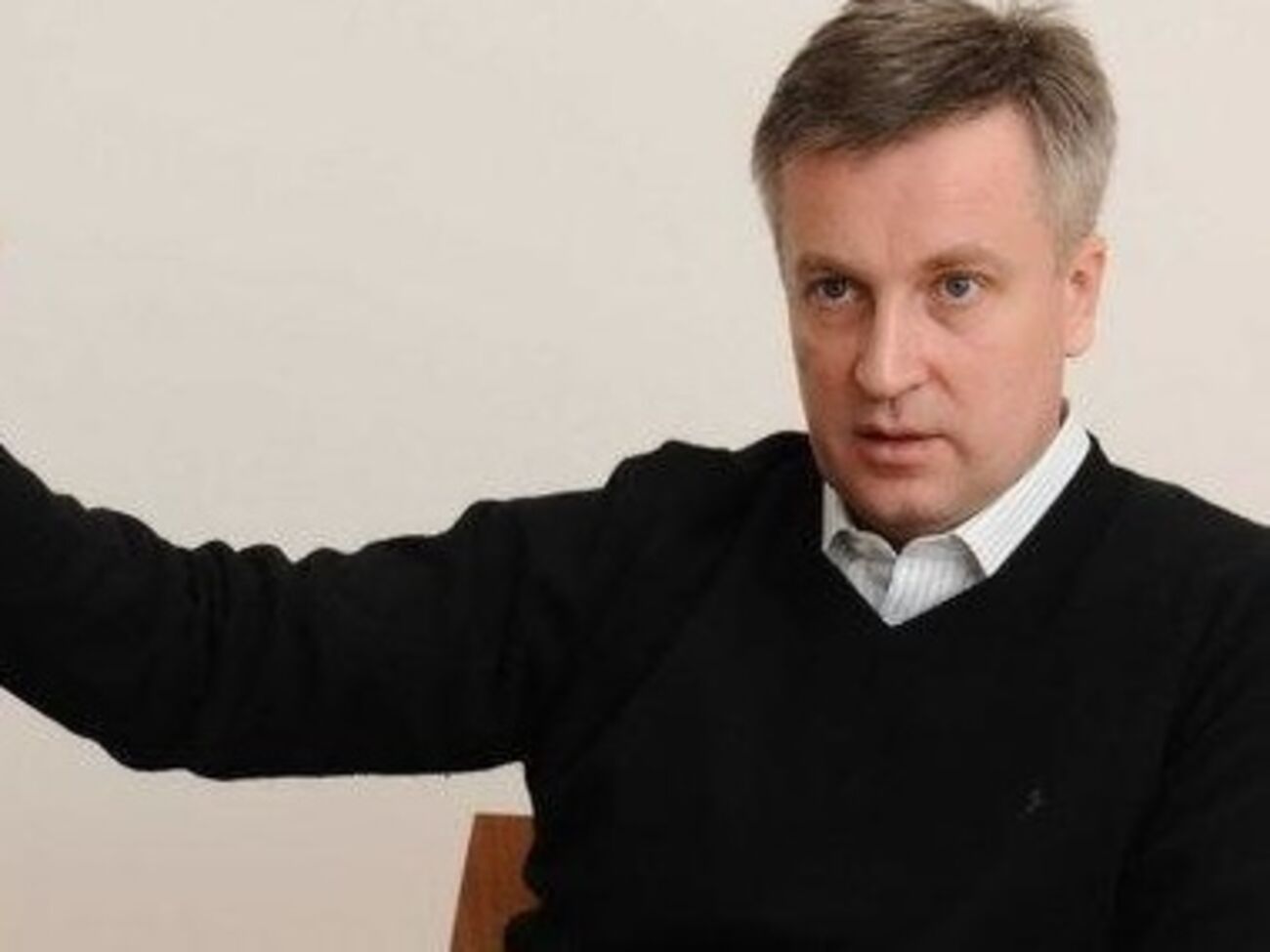 Экс-глава СБУ Наливайченко