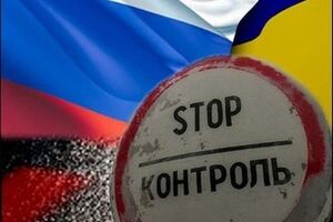 Со следующего года изменятся правила въезда украинцев в Россию