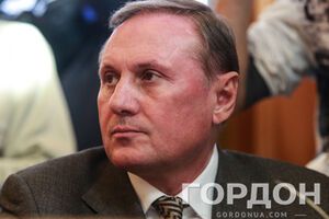 Александр Ефремов