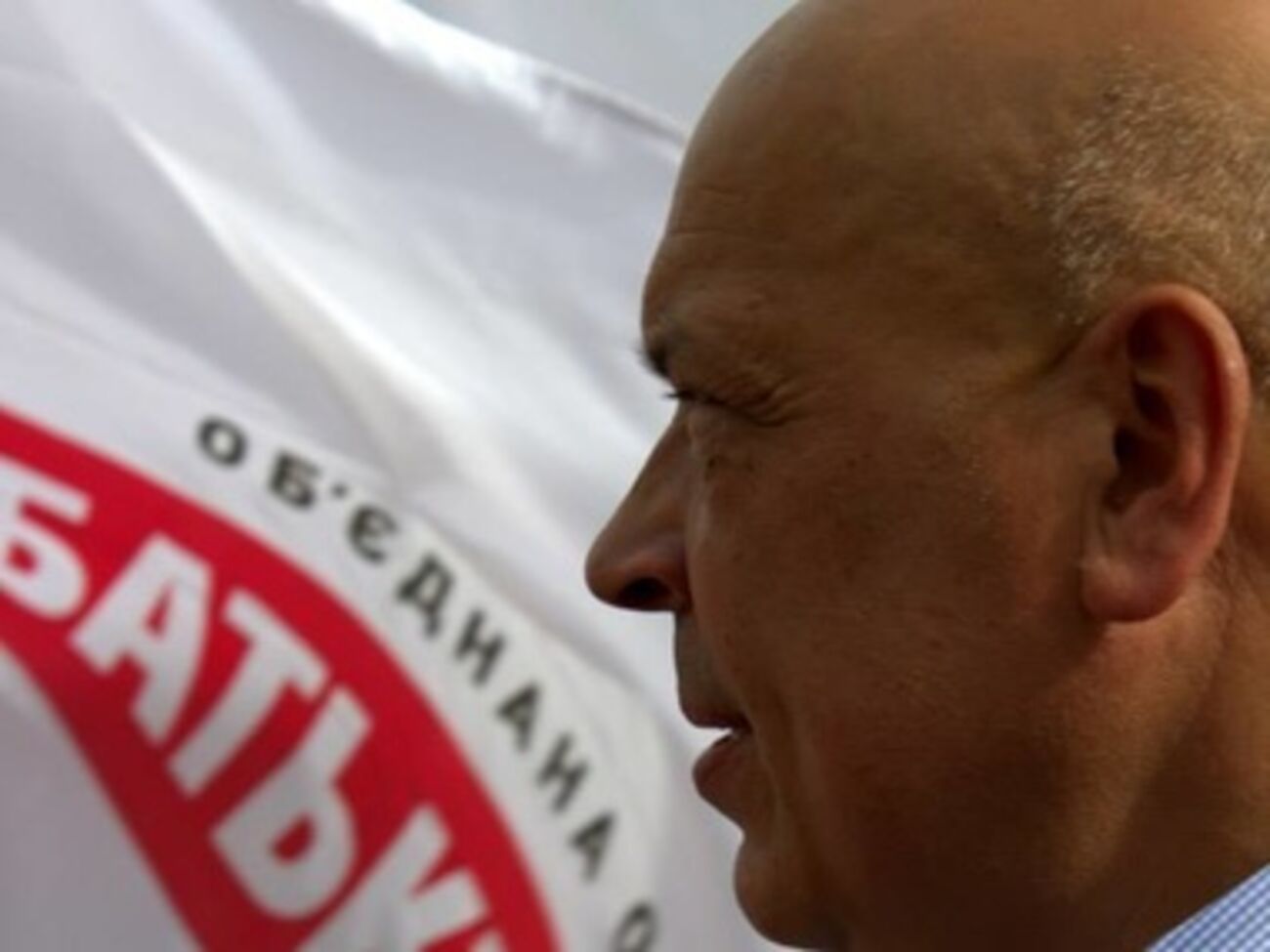 Геннадий Москаль считает, что СБУ должна отреагировать на пророссийские заявления в Крыму