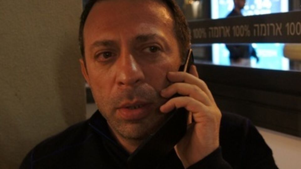 Корбан в Израиле