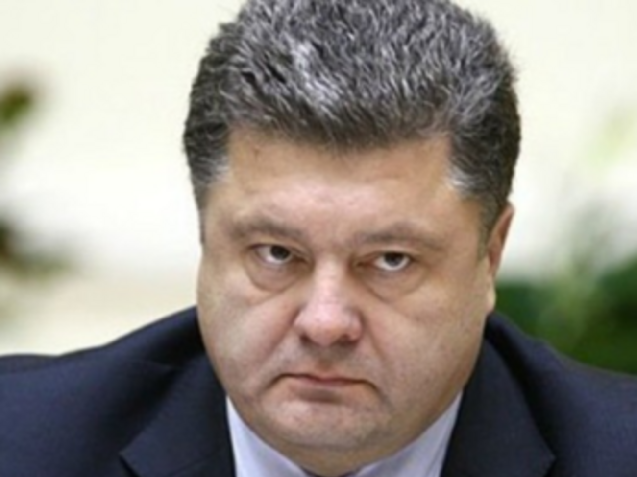 Петр Порошенко