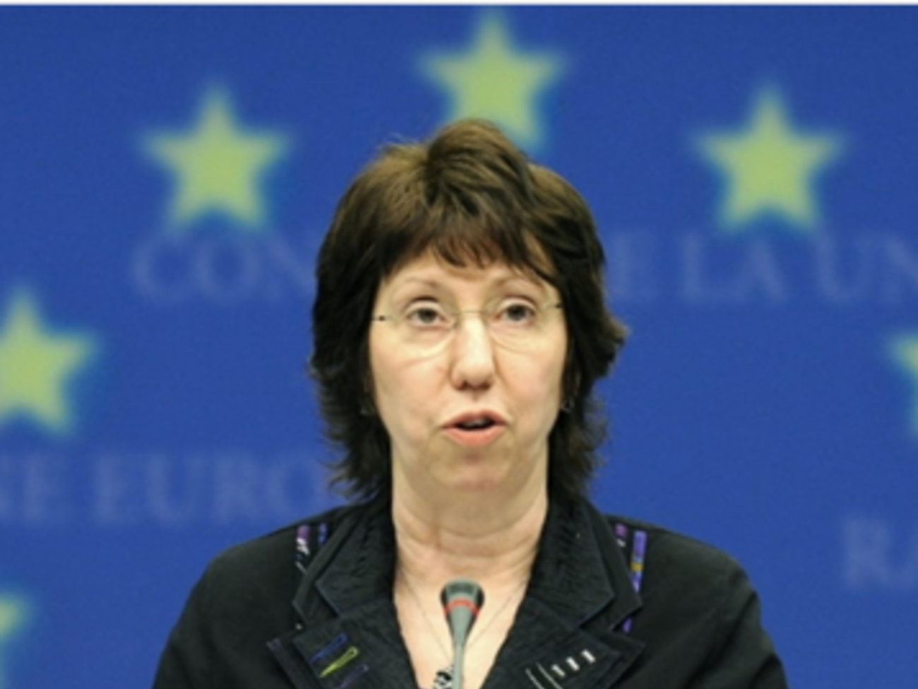 Кэтрин Эштон