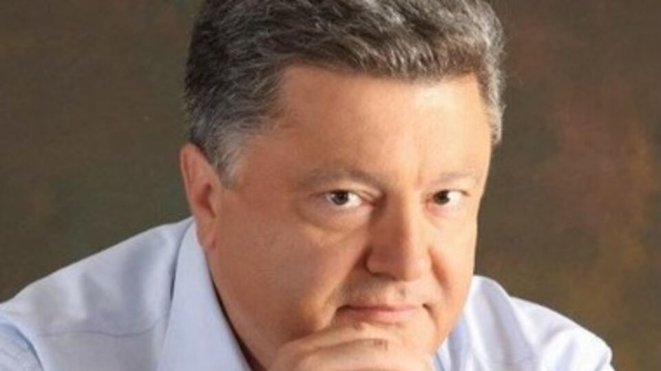 Кандидатуру Порошенко на рассмотрение парламента президент может внести уже в четверг