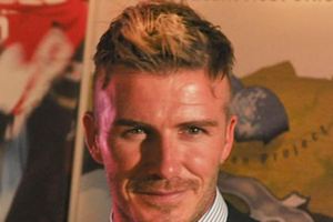 Дэвид Бекхэм