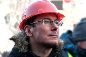 На Юрия Луценко завели новое уголовное дело