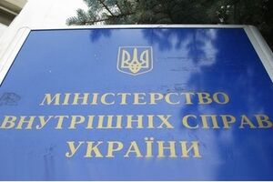 В МВД узнали, что насилия на Майдане не было, еще в день обращения "пострадавшей" в милицию