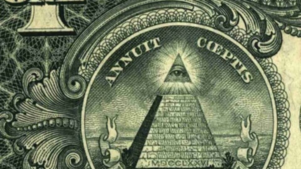 Доллар все еще 7,99