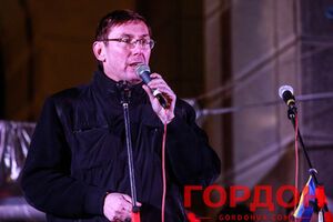 Луценко напомнил о роли Тимошенко