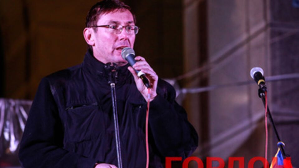 Луценко напомнил о роли Тимошенко