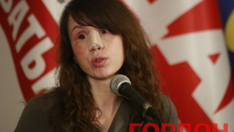 Одна из жертв --- Татьяна Черновол