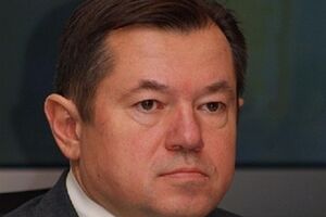 Сергей Глазьев