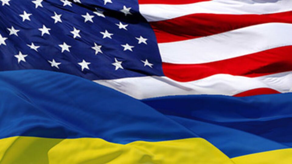 США готовят финансовую помощь Украине