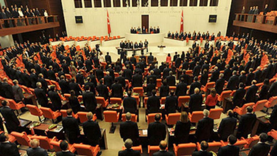 Турецкий парламент одобрил закон
