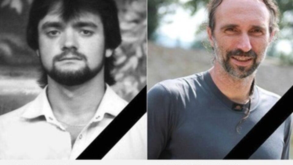 Роман Сеник и Юрий Вербицкий