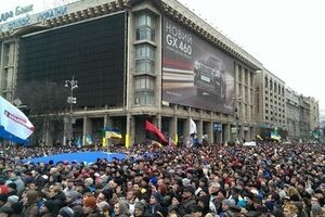 В Доме профсоюзов прогремел взрыв, есть пострадавший