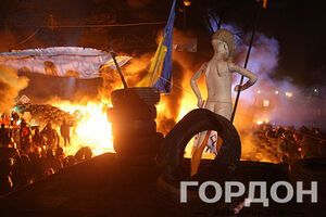 Акции в центре Киева продолжаются с ноября 2013 года