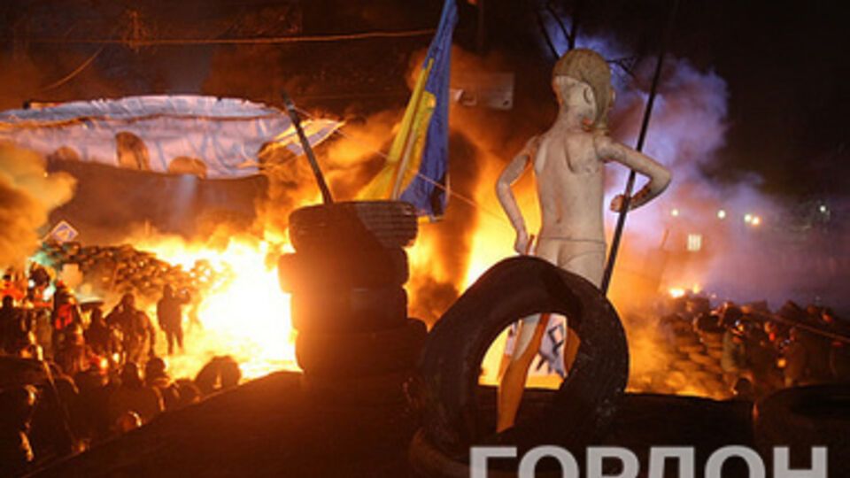 Акции в центре Киева продолжаются с ноября 2013 года