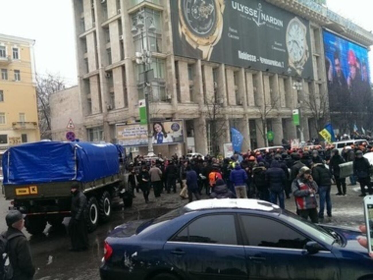 В результате взрыва пострадал несовершеннолетний