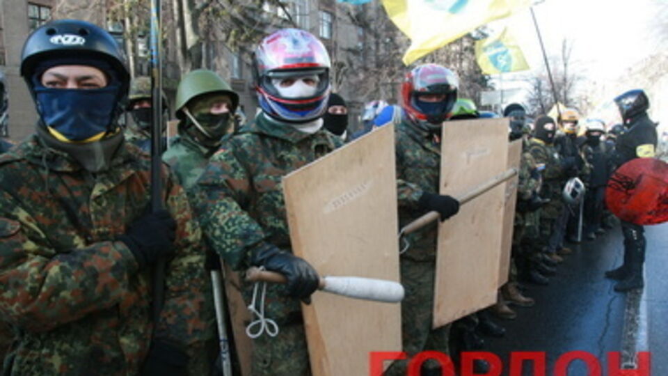 Самооборона Майдана пикетировала Верховную Раду. Фоторепортаж