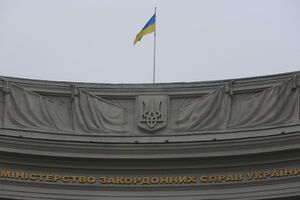 МИД разочарован резолюцией Европарламента